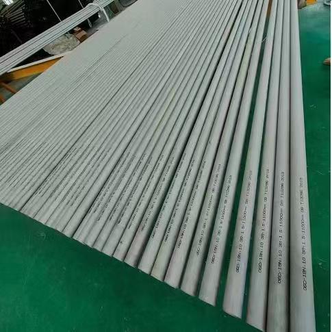 304L不銹鋼管廠家