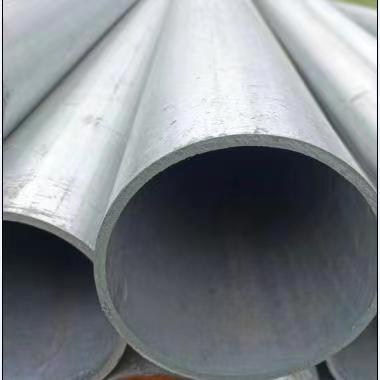 大口徑不銹鋼管