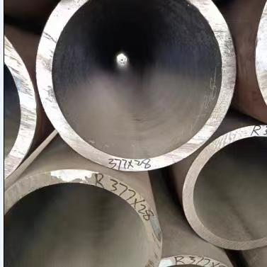 大口徑無縫鋼管