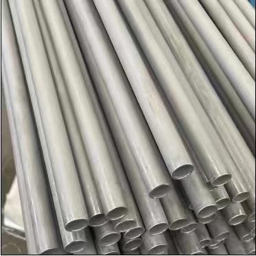 304無(wú)縫不銹鋼管