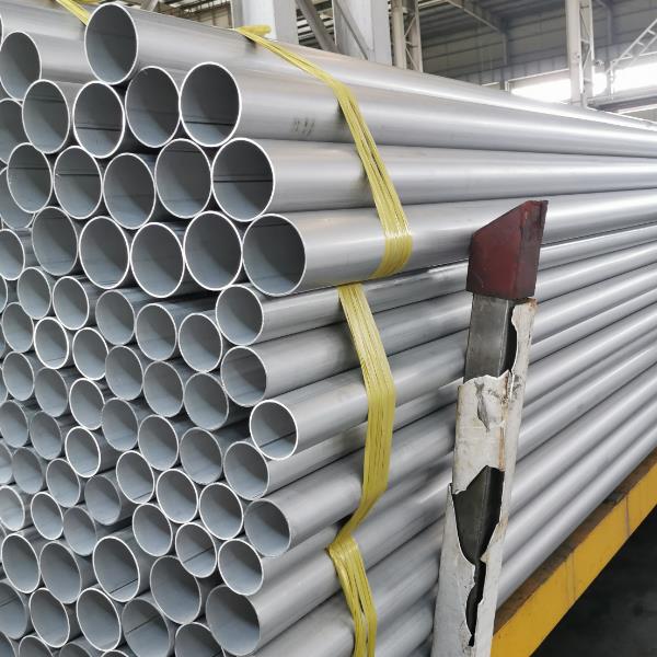 山東不銹鋼管廠現(xiàn)貨批發(fā)