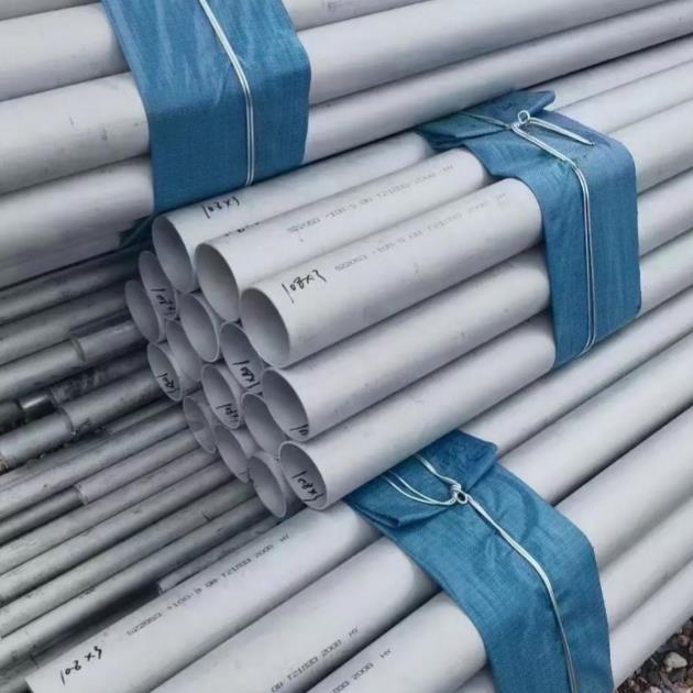 山東不銹鋼管廠304不銹鋼管現(xiàn)貨批發(fā)