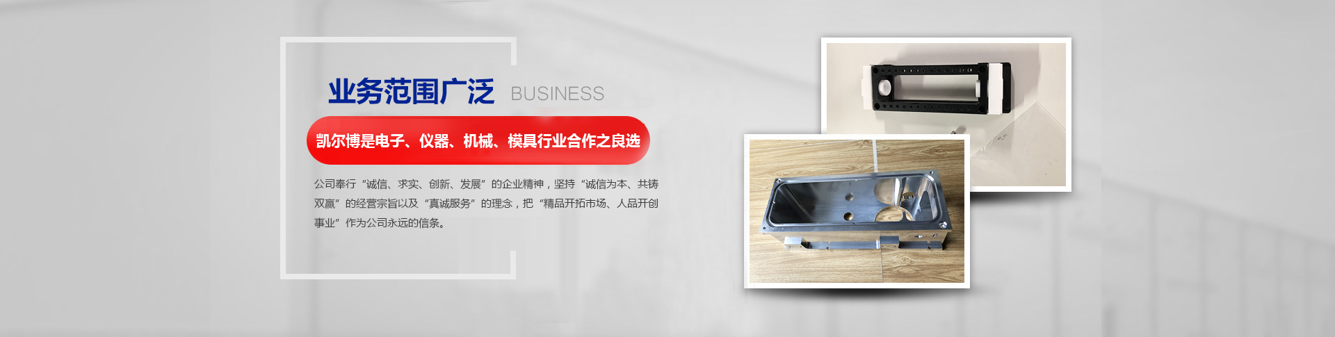 山東匯杰鋼鐵有限公司